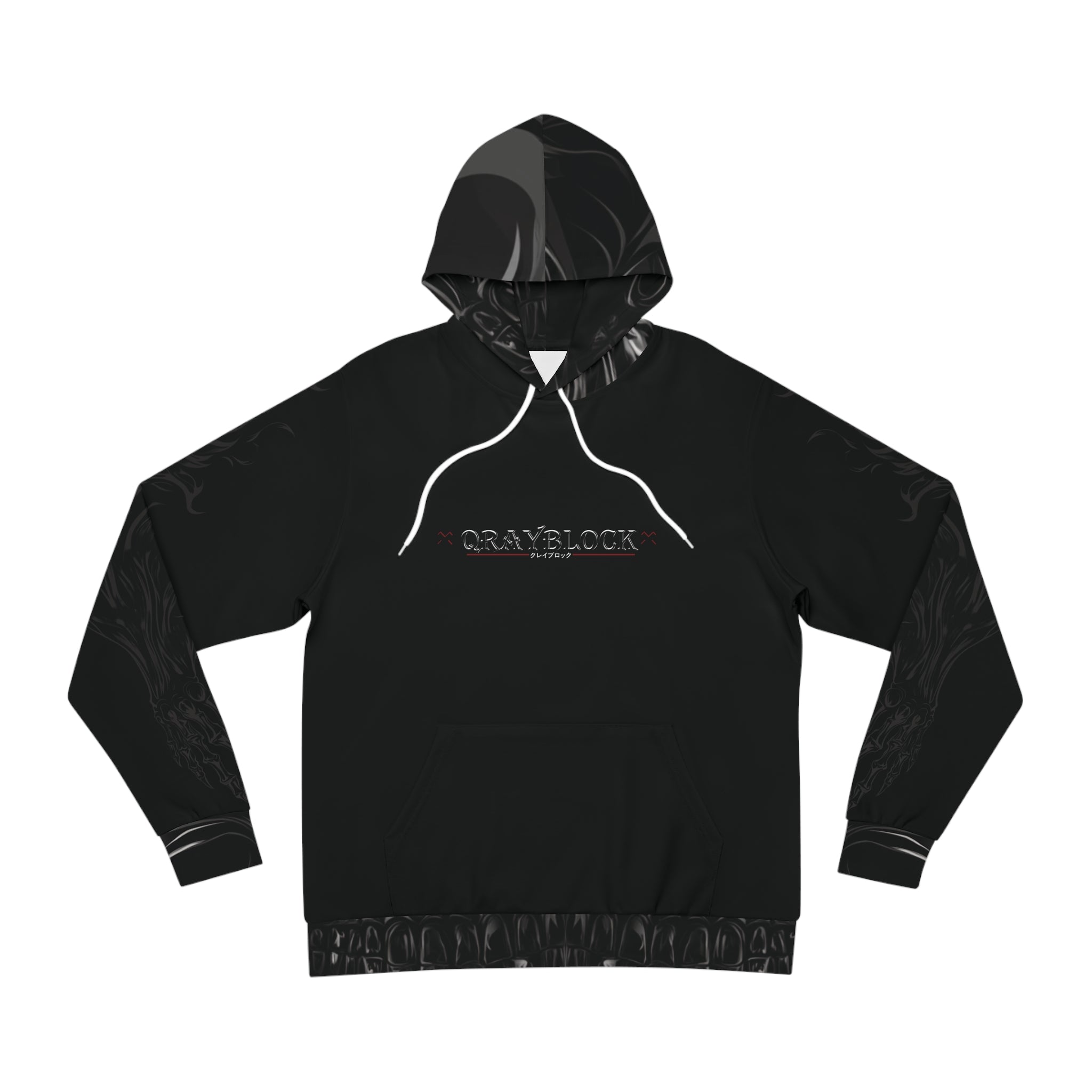NIO Blackout Hoodie